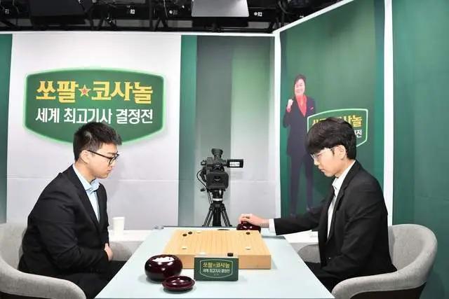 亿韩元, 龙尾 亿韩元, 龙尾