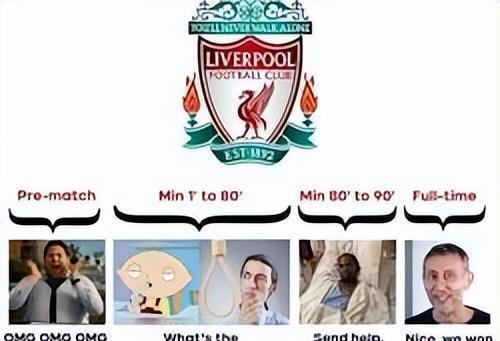 可惜后面半 可惜后面半