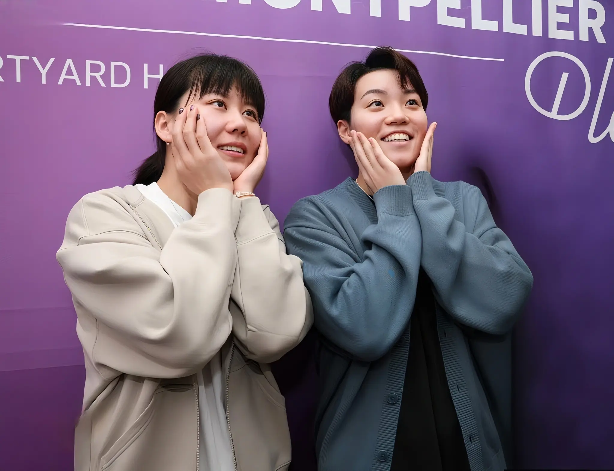 打响国乒本 打响国乒本