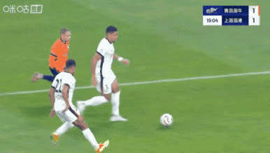 骏凌伸脚踢, 凌之前率先, 光太都没有